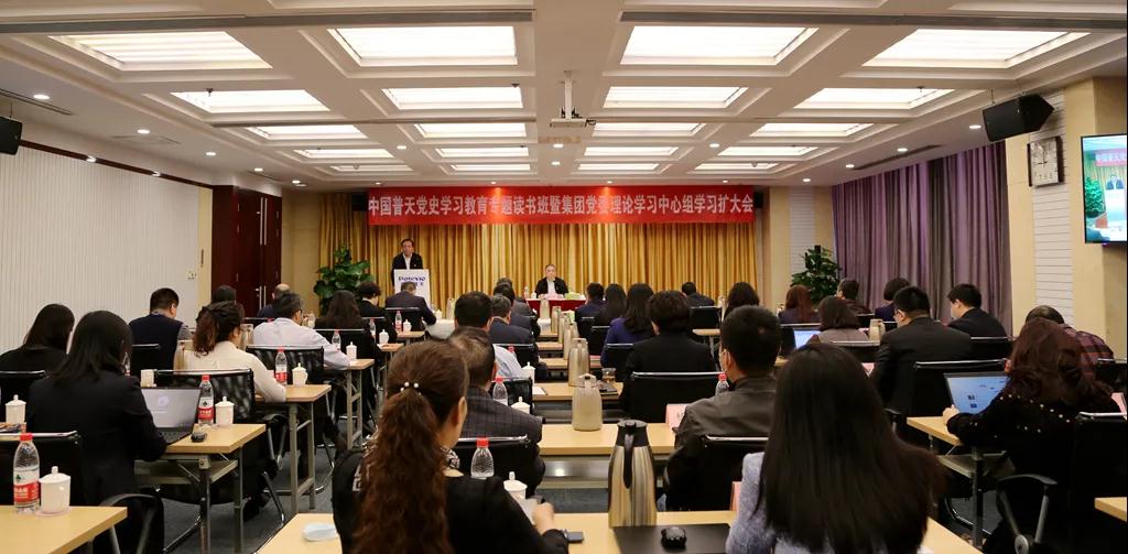 工程机械行业数据